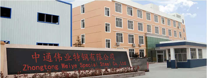 الصين Jiangsu Zhongtong Weiye Special Steel Co. LTD ملف الشركة